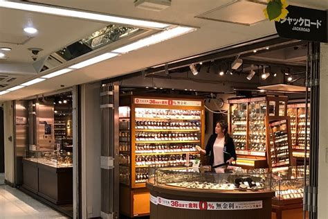 jackroad tokyo